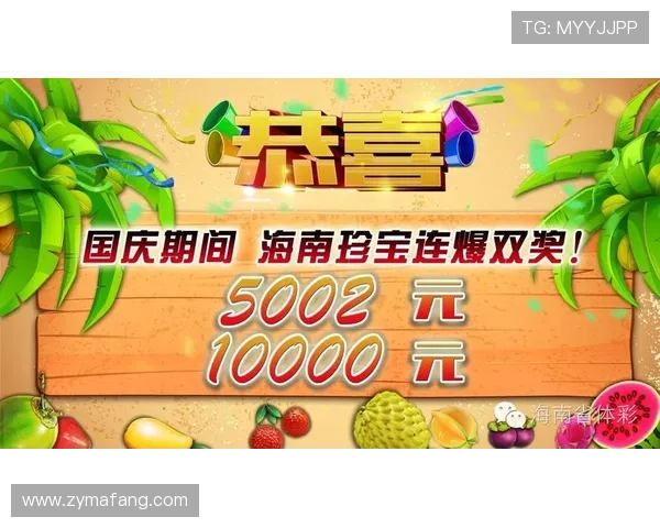 足球明星挑战抓娃娃技巧大比拼精彩视频合集让你乐不停